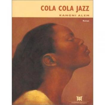 Coca Cola Jazz