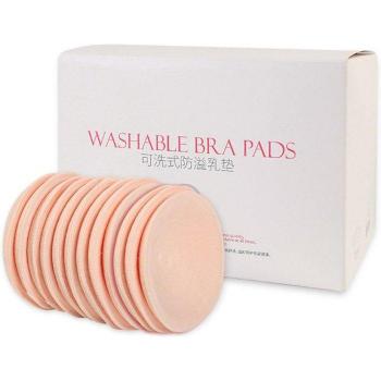 Coussin d'allaitement maternité réutilisable - 12 pièces/boîte