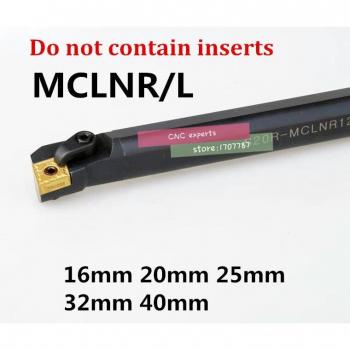 1PCS S20R-MCLNR12 CNC Internal Turning Tool