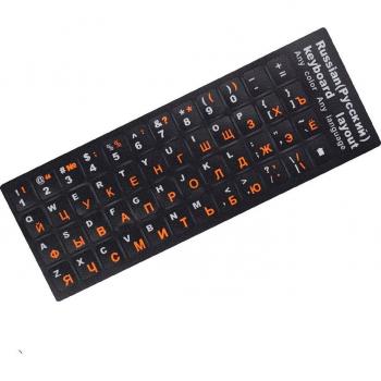 Russian & Ukrainian Keyboard Letter Stickers – Notebook & Desktop Cover