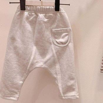 Pantalons Décontractés pour Enfants
