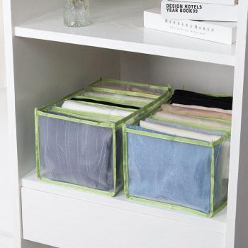 Organizador Jeans Pro: Estante con Malla y Cajón