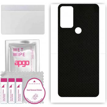Protector de Piel APGO “Matrix” en Vinilo para Moto G Play 2022