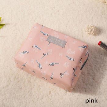 Floral Pattern Toiletry Organizer