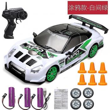 Modèle de voiture RC Drift 2.4G GTR AE86