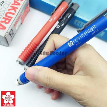 LifeMaster Japan Sakura Nocks Eraser - Blue