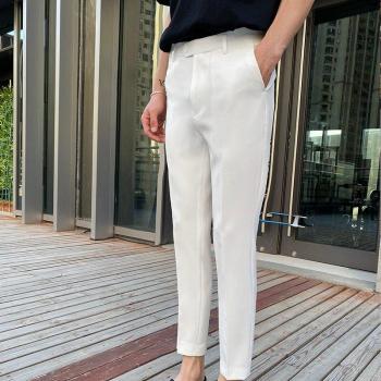 Slim Fit White Ankle-Length Dress Pants