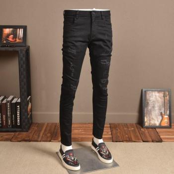 Jeans Ajustados Primavera/Verano Lápiz Elegante QJ01
