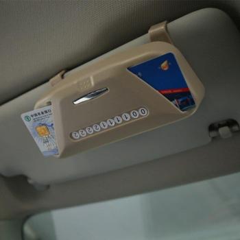 Organizador de gafas para Renault Koleos y Samsung QM6 QM3