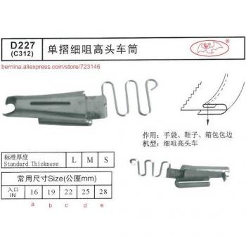 Receptor de pedal D227 para SIRUBA y PFAFF