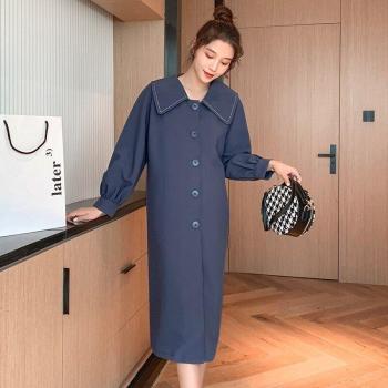 Manteau Longueur Genou Femme Enceinte