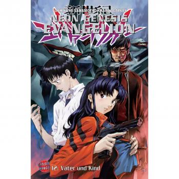 Neon Genesis Evangelion 12. Vater und Kind