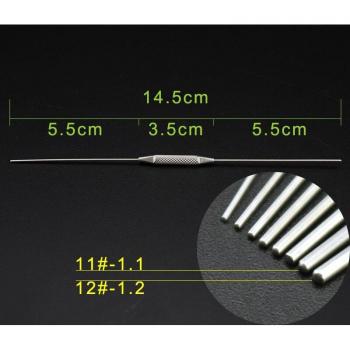 Lacrimal Duct Flushing Probe for Microsurgery