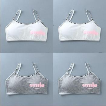 Four-Pack Girls' Cotton Summer Underwear Vest Bra for Kids Aged 8-14