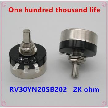 2pcs RV30YN20S B202 3W 2k ohm Adjustable Potentiometer