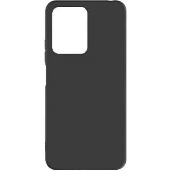 Avizar Silikonhülle für Xiaomi Redmi Note 12 Pro 5G, Schwarz