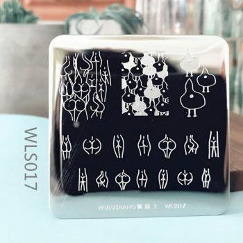 Geometrische Blumen Nagelstempel