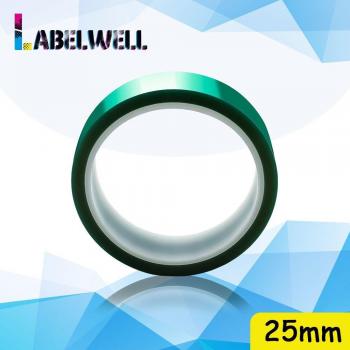 Labelwell 33m High-Temperature PET Tape