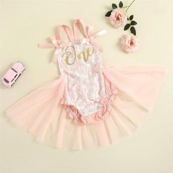 Robe Barboteuse Chic en Dentelle