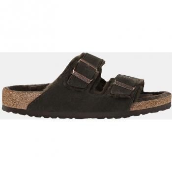 Birkenstock Shealing Narrow Sandalen dunkelgrün/braun – Größe 40