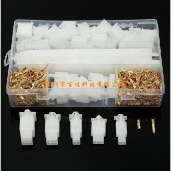 580Pcs 2.8mm Pin Connector Set for Electric Vehicles