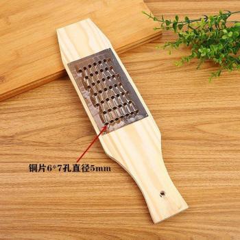 Classic Wooden Grater