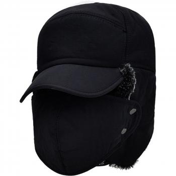 Bonnet ski avec masque intégré