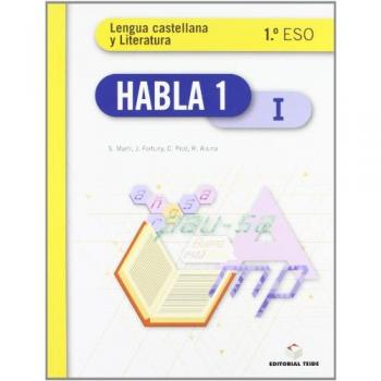 HABLA LENGUA/LIT. 1 ESO (Trim).