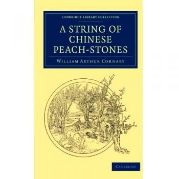 A String of Chinese Peach-Stones