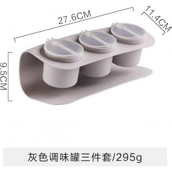 White Spice Jar Dispenser