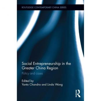 Vitalsource Technologies, Inc. Social Entrepreneurship In The Greater China Region