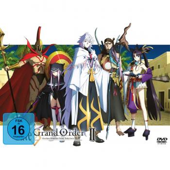 Fate/Grand Order Absolute Demonic Front: Babylonia - Vol.2 - Limited Edition DVD