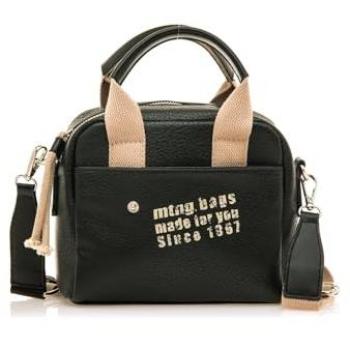 Mustang mod. NURA Bolso Bandolera en similpiel