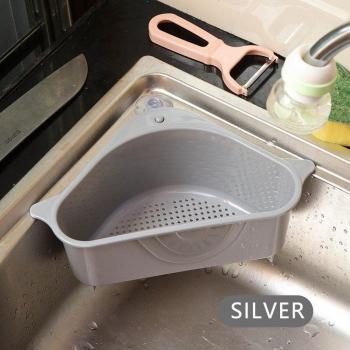 Triangular Sink Strainer with Suction Cups