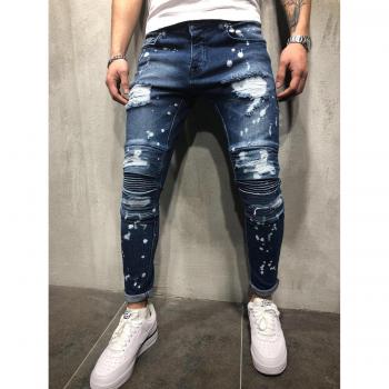 Männer Biker Jeans mit Zerstörtem Look und Stretch
