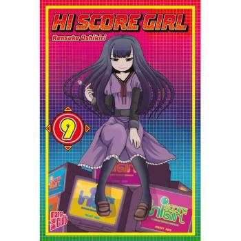 Hi Score Girl 9