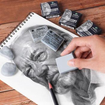 Professional Kneaded Rubber Eraser for Artists
