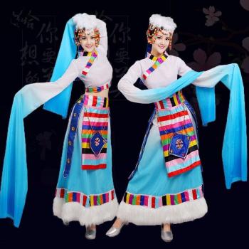 Mongolian Minority Women's Dance Attire