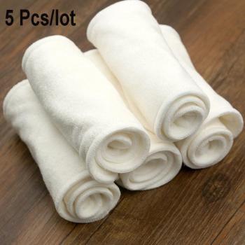 Pañal de Tela con Inserto de Bambú Lavable