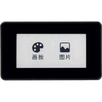 2,13 Zoll Tinte Bildschirm Anzeige Modul mit Gehäuse 250x122 Auflösung für Raspberry Pi Zero/Zero W