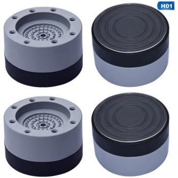 4Pcs Non-Slip Washing Machine Vibration Pads
