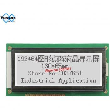 Module d'affichage LCD 192x64 FSTN vert bleu blanc 5V