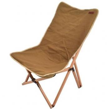 Medium-Size Peace Park Portable Chair with Storage