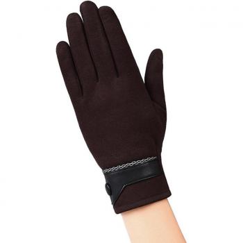 Men's Casual Full-Finger Touchscreen Gloves - Black/Dark Blue/Gray