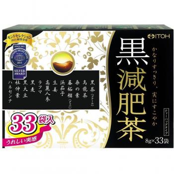 Ito Pharma Slimming Kampo Tea