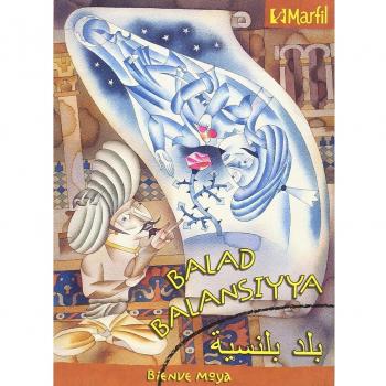 Balad Balansiyya