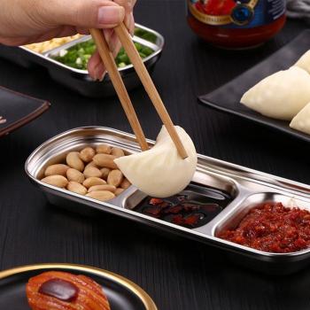 Korean Stainless Steel Dipping Bowl