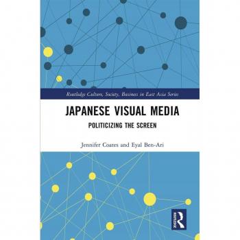 Vitalsource Technologies, Inc. Japanese Visual Media