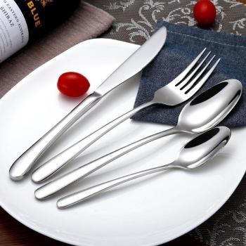 4-Piece Silver Flatware Set