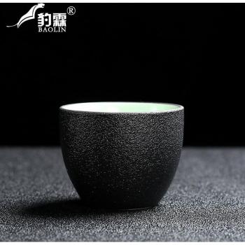 Japanese Ceramic Tea Cups